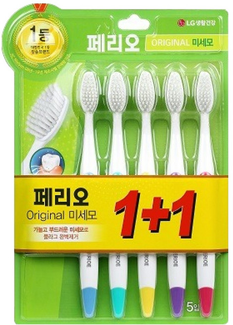 페리오 오리지널 미세모 칫솔, 5개입, 2개