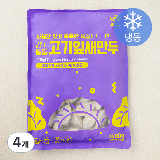 얇피 통통 고기잎새만두 (냉동), 1.4kg, 4개