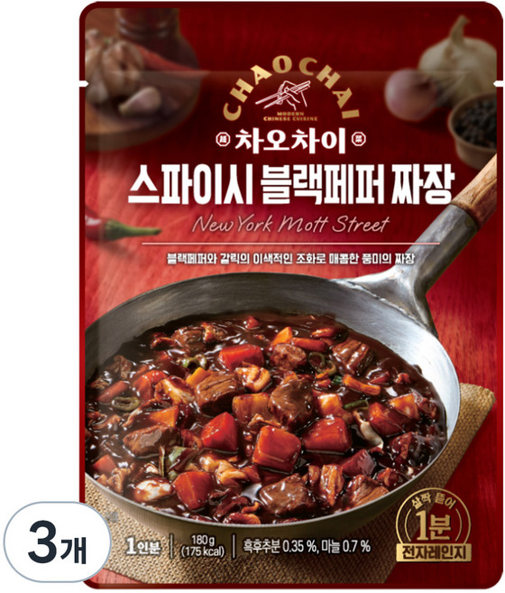 차오차이 스파이시 블랙페퍼 짜장, 180g, 3개