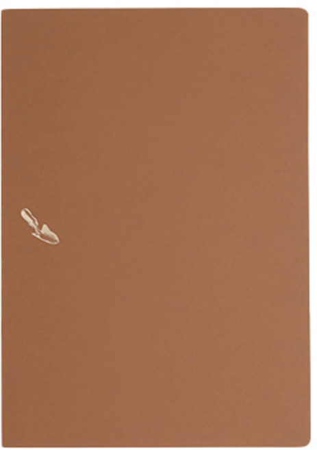 소소문구 디깅노트, 비옥한 토양, 1개