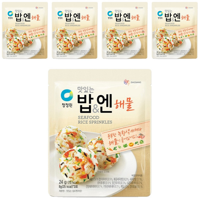 청정원 맛있는 밥 엔 해물 후리가케, 24g, 5개