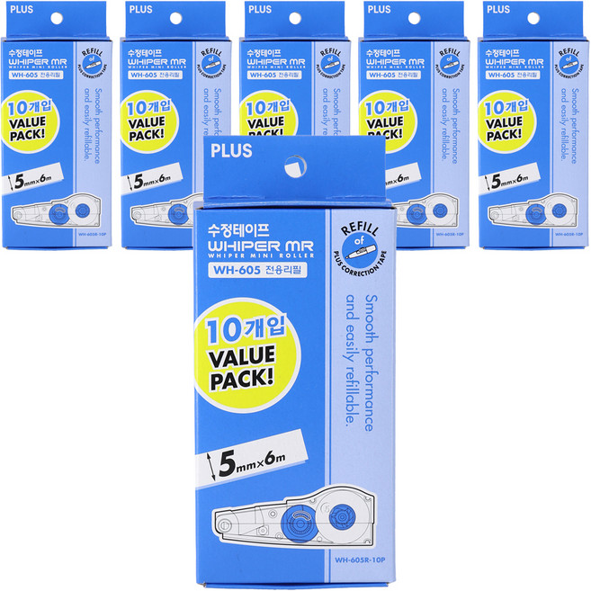플러스 WH-605 본체 리필 수정테이프 10p, 블루, 6세트