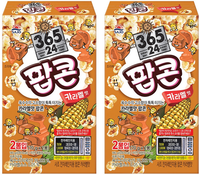 사조 전자레인지용 팝콘 카라멜맛, 70g, 4개