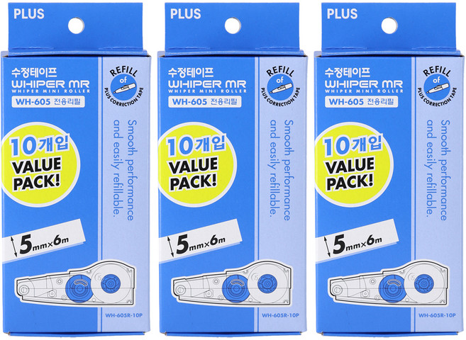 플러스 WH-605 본체 리필 수정테이프 10p, 블루, 3세트