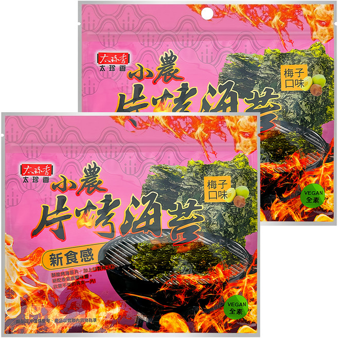 太珍香 小農片烤海苔 梅子口味, 30g, 2包