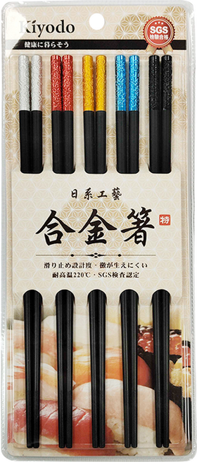 Kiyodo 筷子組, 彩雲, 1組, 5雙筷子