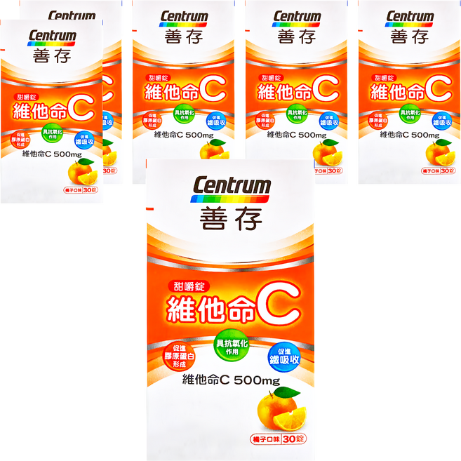 Centrum 善存 維他命C甜嚼錠 橘子口味, 30顆, 6罐