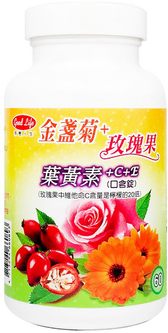 good Life 得意人生 美妍晶亮口含錠, 60顆, 1罐