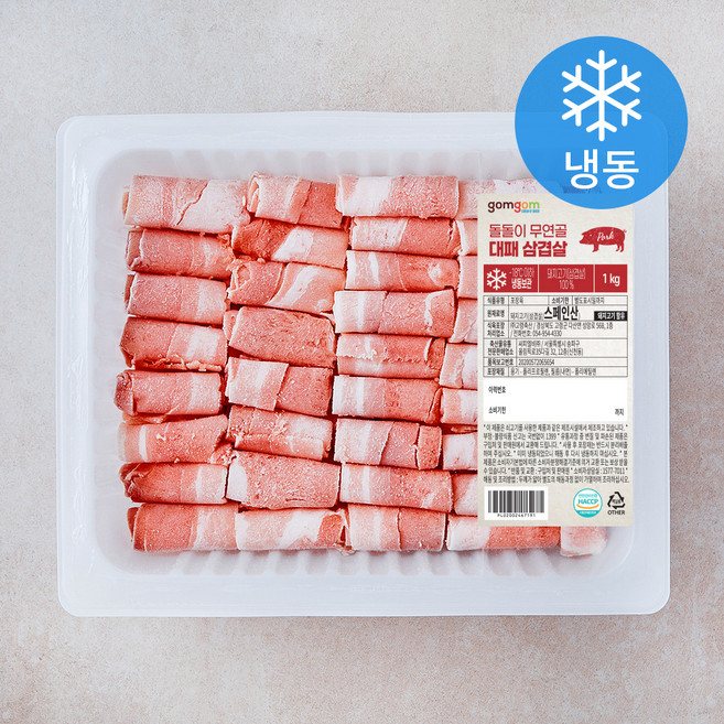 곰곰 돌돌이 무연골 대패 삼겹살 (냉동), 1kg, 1개