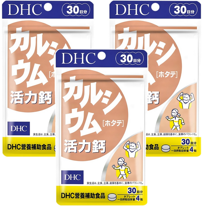 DHC 台灣公司貨 活力鈣 30日份, 120顆, 420mg, 3包