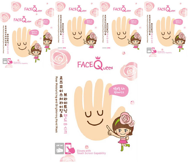 FACEQueeN 玫瑰粉嫩保濕護手膜, 16g, 6片