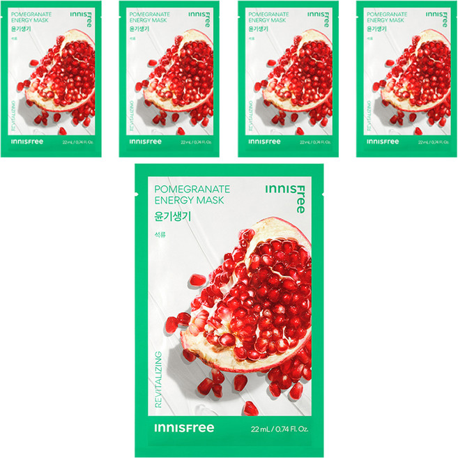 이니스프리 New 석류 에너지 마스크 22ml, 1개입, 5개