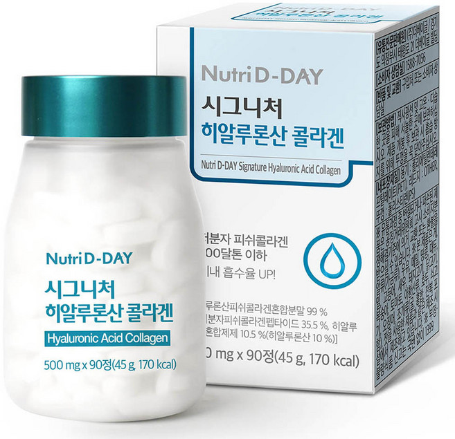 뉴트리디데이 시그니처 히알루론산 콜라겐, 90정, 1개