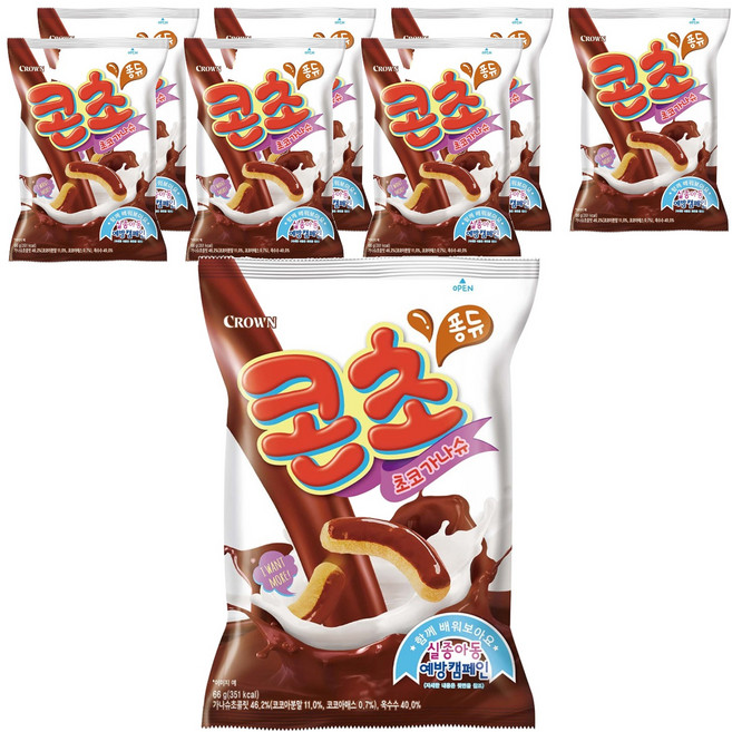 CROWN 皇冠 巧克力玉米脆條, 8包, 66g