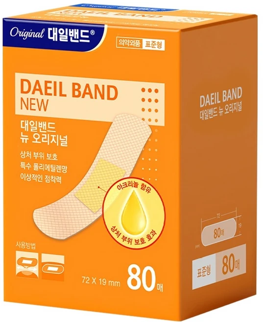 대일밴드 뉴 오리지널 표준형 밴드, 80개입, 1개 - 쿠팡