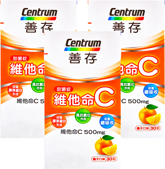 Centrum 善存 維他命C甜嚼錠 橘子口味, 30顆, 3罐