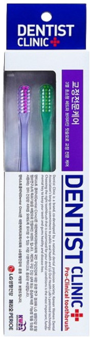 페리오 덴티스트 교정전문 칫솔, 2개입, 1개