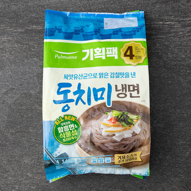 풀무원 동치미 물냉면 4인분, 1.692kg, 1개