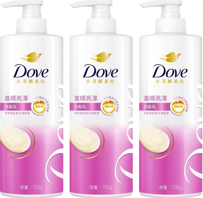 Dove 多芬 直順亮澤洗髮乳, 700g, 3瓶