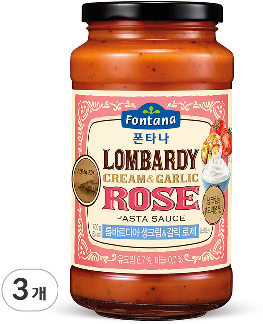 폰타나 롬바르디아 생크림 앤 갈릭 로제 파스타소스, 600g, 3개
