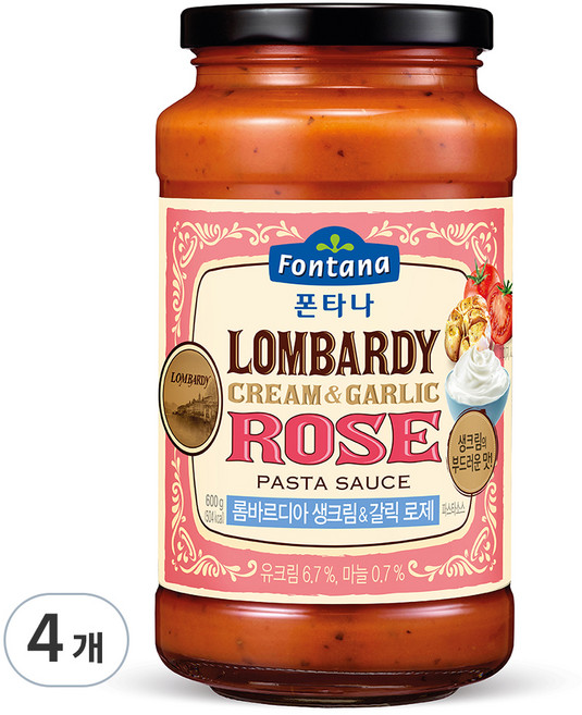 폰타나 롬바르디아 생크림 앤 갈릭 로제 파스타소스, 600g, 4개