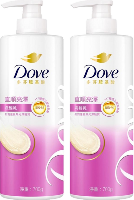 Dove 多芬 直順亮澤洗髮乳, 700g, 2瓶
