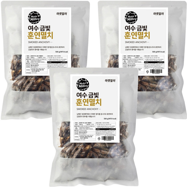 마켓밀러 여수 금빛 훈연멸치, 500g, 3개
