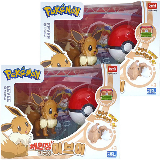 PoKeMoN 寶可夢 變身公仔 伊布, 2個