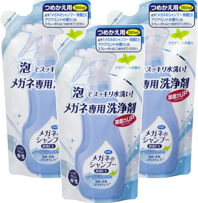SOFT99 眼鏡專用洗淨劑 補充包 水感薄荷, 3包