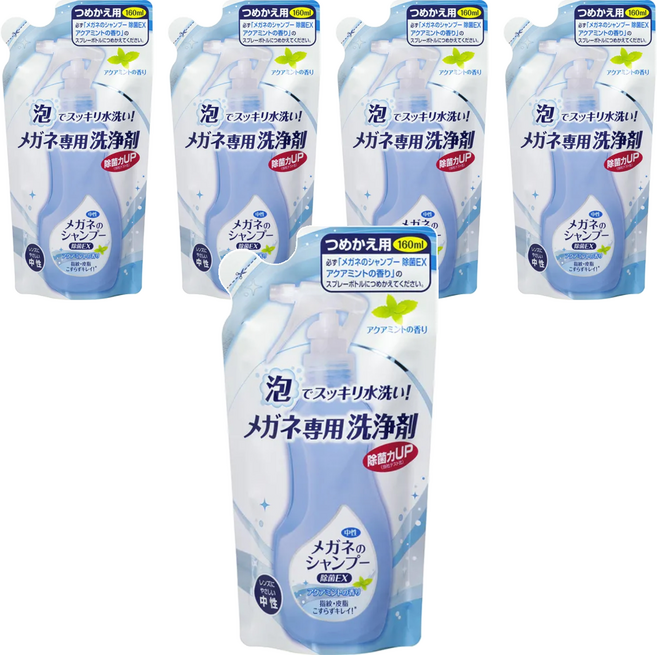 SOFT99 眼鏡專用洗淨劑 補充包 水感薄荷, 160ml, 5包