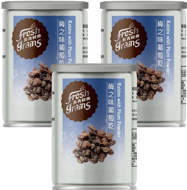 fresh grains 長青穀典 梅之味葡萄乾 易開罐設計 鹹甜風味, 110g, 3罐