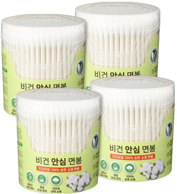 루이본 비건 안심 면봉, 200개입, 4개