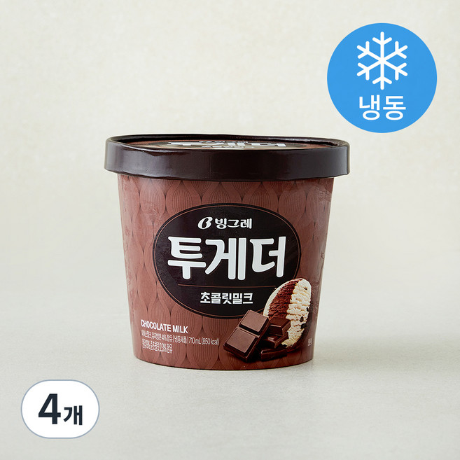 빙그레 투게더 초콜릿밀크 (냉동), 710ml, 1개입, 4개