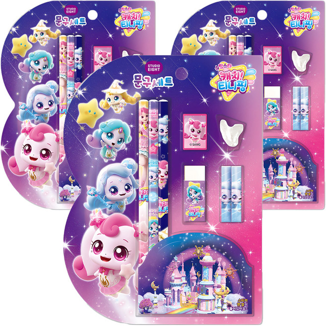 스튜디오에잇 캐치티니핑 시즌5 문구 세트, 로열핑, 3세트