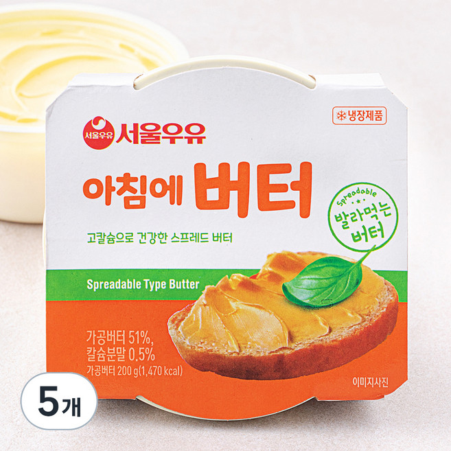 서울우유 아침에 버터, 200g, 5개