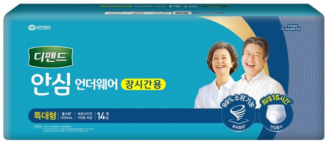 디펜드 남녀공용 안심플러스 언더웨어 성인기저귀 장시간용, 특대형, 14개입, 1개