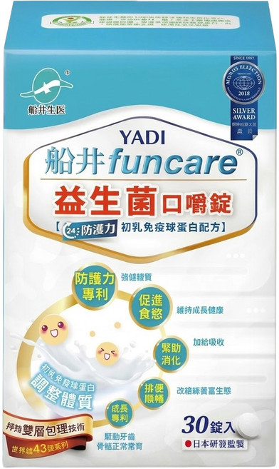 funcare 船井生醫 益生菌口嚼錠, 1g, 30顆, 1盒