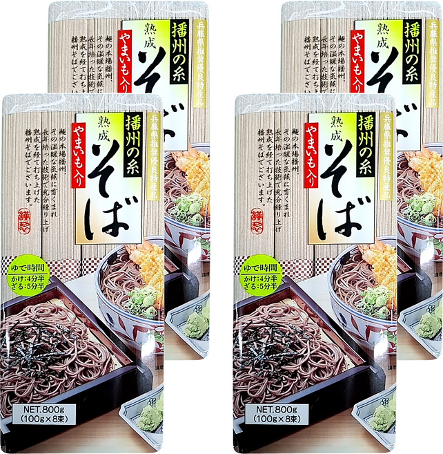 高尾製粉 播州蕎麥麵, 800g, 4包