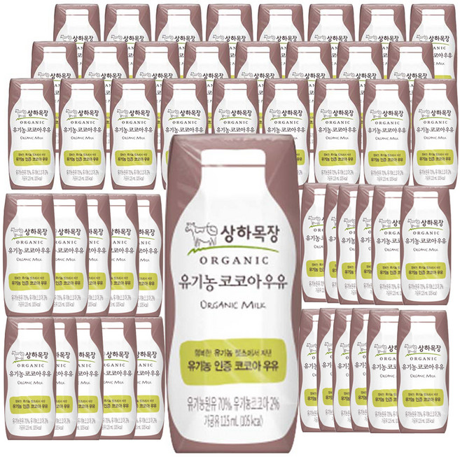 상하목장 유기농 코코아 우유, 125ml, 48개