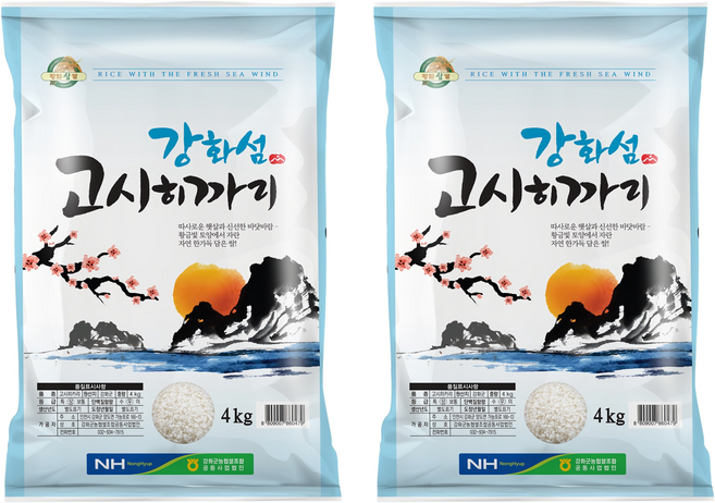 강화섬쌀 2025년 햅쌀 고시히카리 백미, 상등급, 4kg, 2개