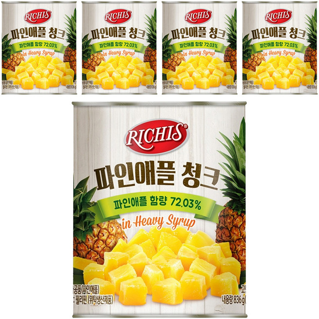 리치스 파인애플 청크 통조림, 836g, 5개