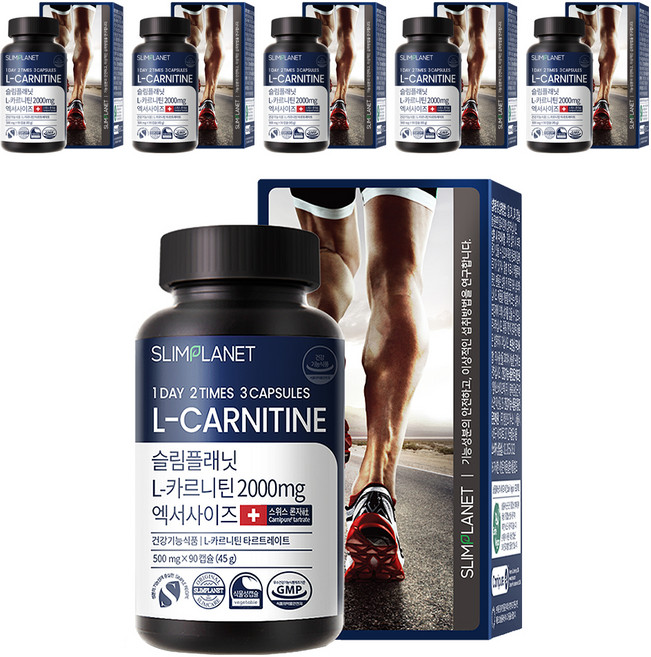 슬림플래닛 L 카르니틴 2000mg 엑서사이즈, 90정, 6개