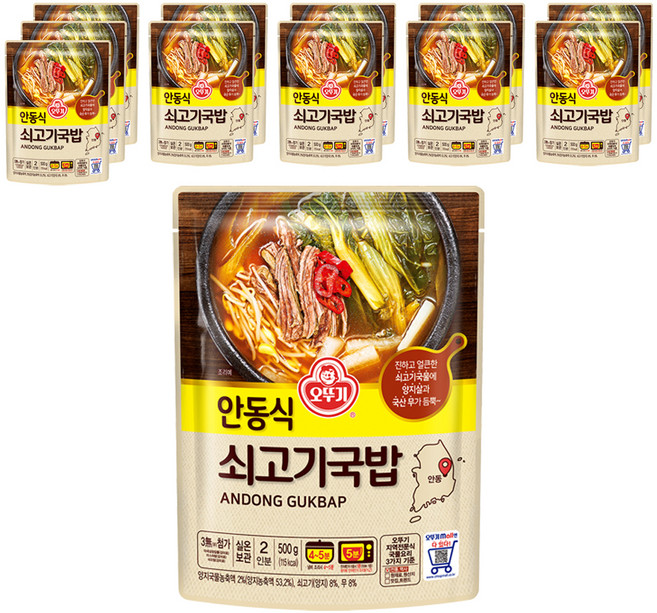 오뚜기 안동식 쇠고기국밥, 500g, 12개