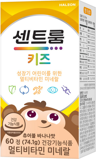 센트룸 키즈 멀티비타민 미네랄, 60정, 1개