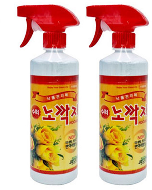 앙플랜트 수퍼 노깍지 식물 관리제 550ml + 앰플 4ml 세트, 2세트