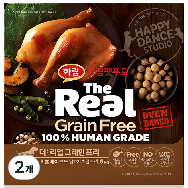 하림펫푸드 어덜트 강아지 더리얼 그레인프리 오븐베이크드 건식사료, 2개, 닭, 1.6kg