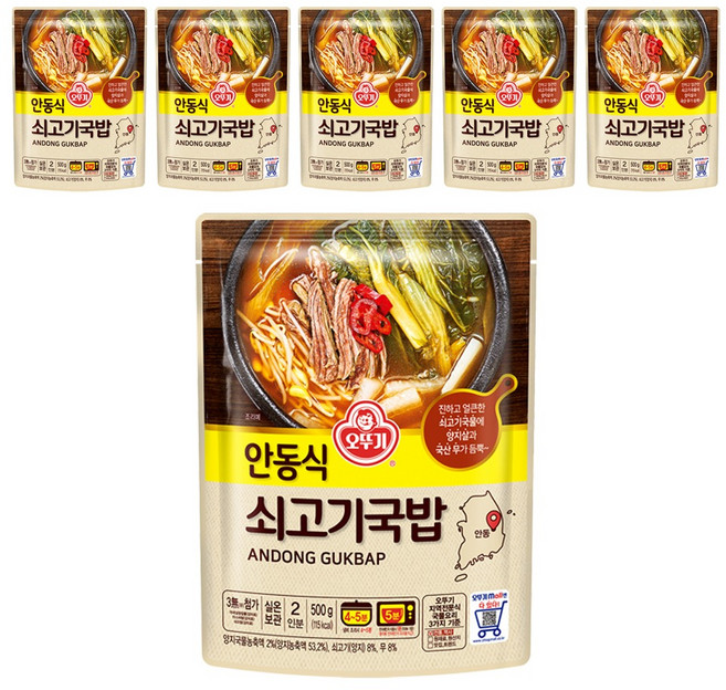 오뚜기 안동식 쇠고기국밥, 500g, 6개