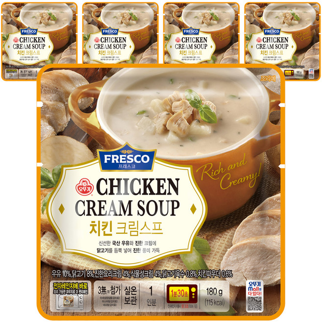 오뚜기 프레스코 치킨 크림스프 상온, 5개, 180g