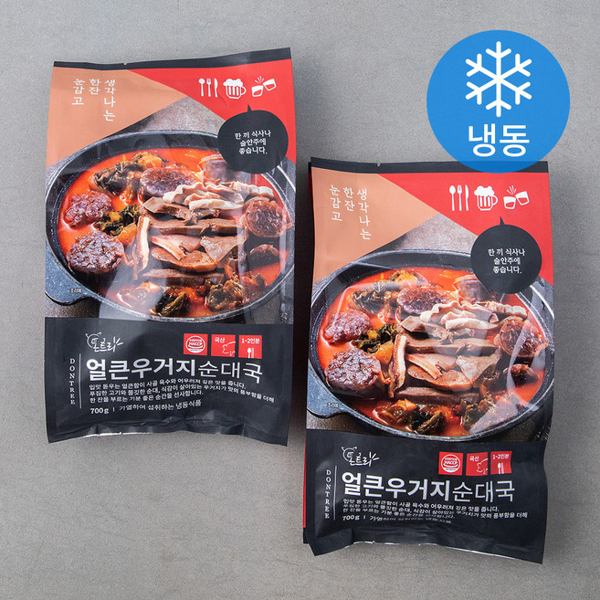돈트리 얼큰우거지순대국 (냉동), 700g, 2개