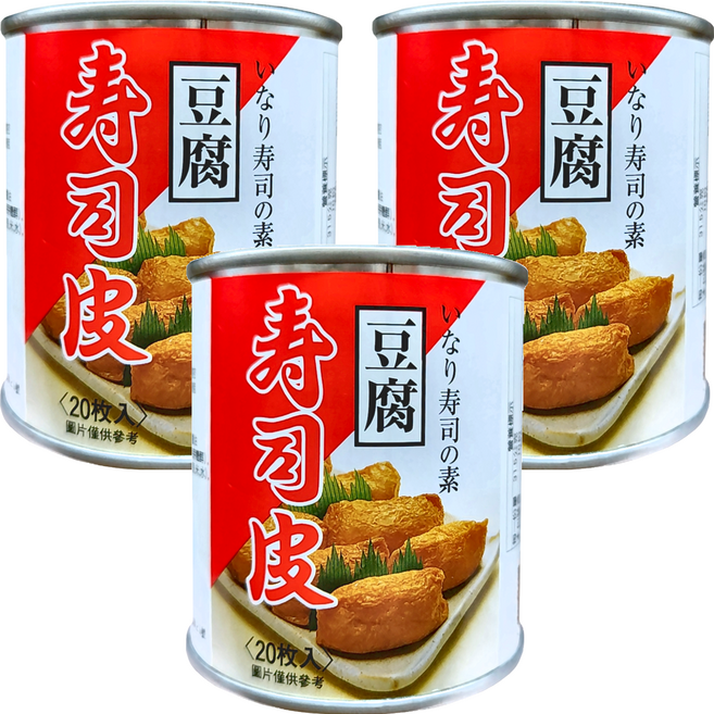 BORCAL 伯客露 壽司皮, 315g, 3罐
